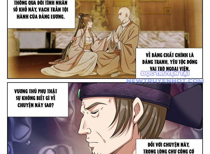 Đại Phụng Đả Canh Nhân 472 trang 38