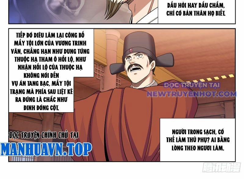 Đại Phụng Đả Canh Nhân 472 trang 39