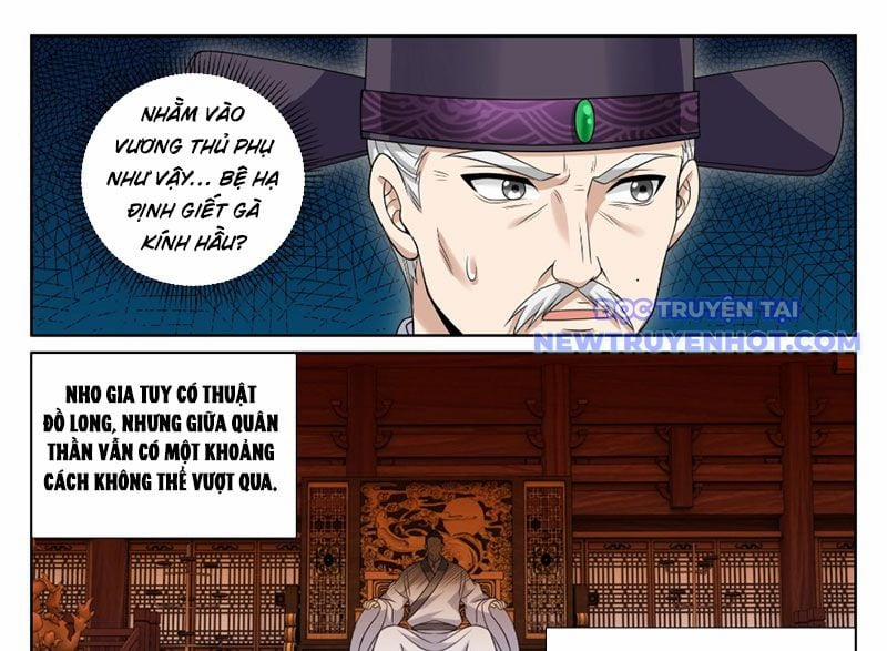 Đại Phụng Đả Canh Nhân 472 trang 40