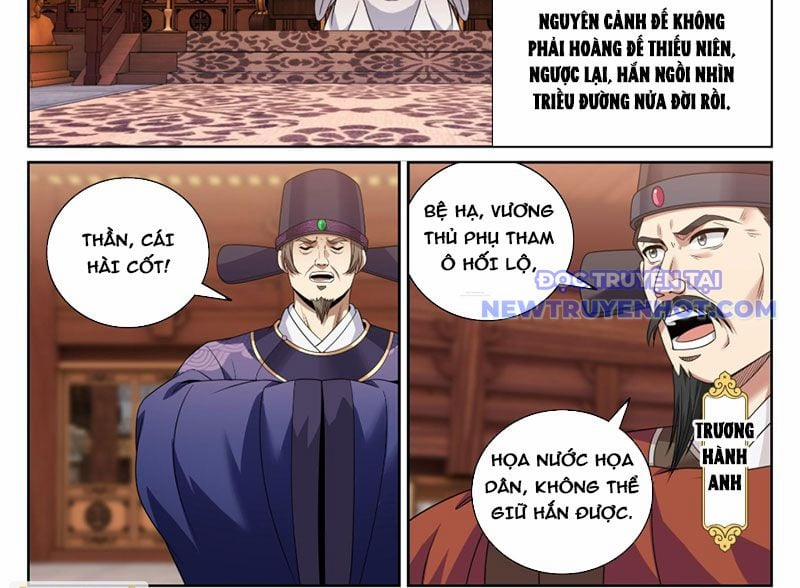 Đại Phụng Đả Canh Nhân 472 trang 41