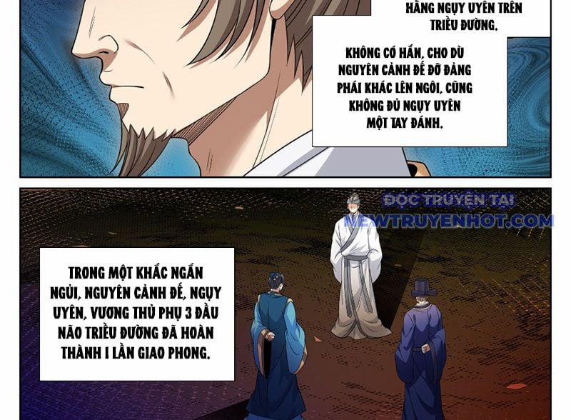 Đại Phụng Đả Canh Nhân 472 trang 43