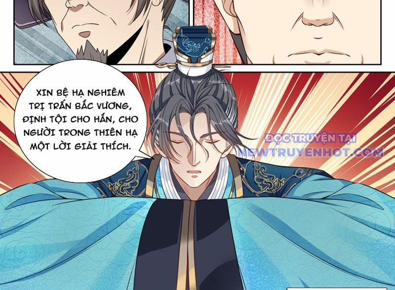 Đại Phụng Đả Canh Nhân 472 trang 45