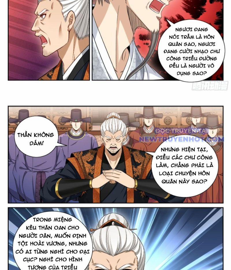 Đại Phụng Đả Canh Nhân 473 trang 19