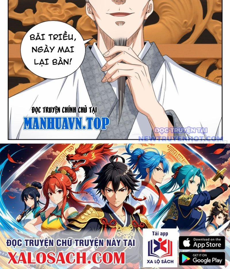 Đại Phụng Đả Canh Nhân 473 trang 28