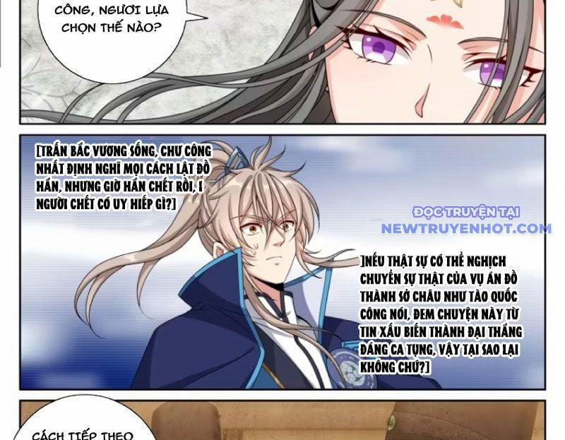 Đại Phụng Đả Canh Nhân 474 trang 19