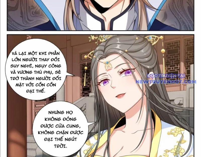 Đại Phụng Đả Canh Nhân 474 trang 21