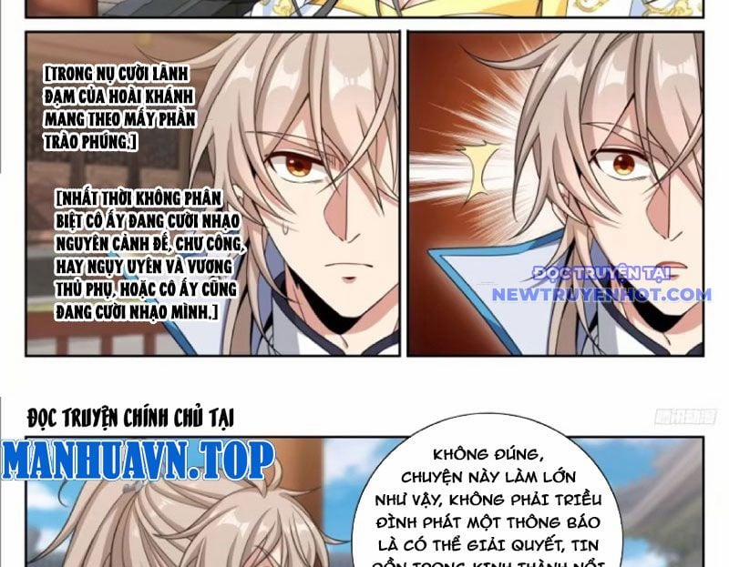 Đại Phụng Đả Canh Nhân 474 trang 22