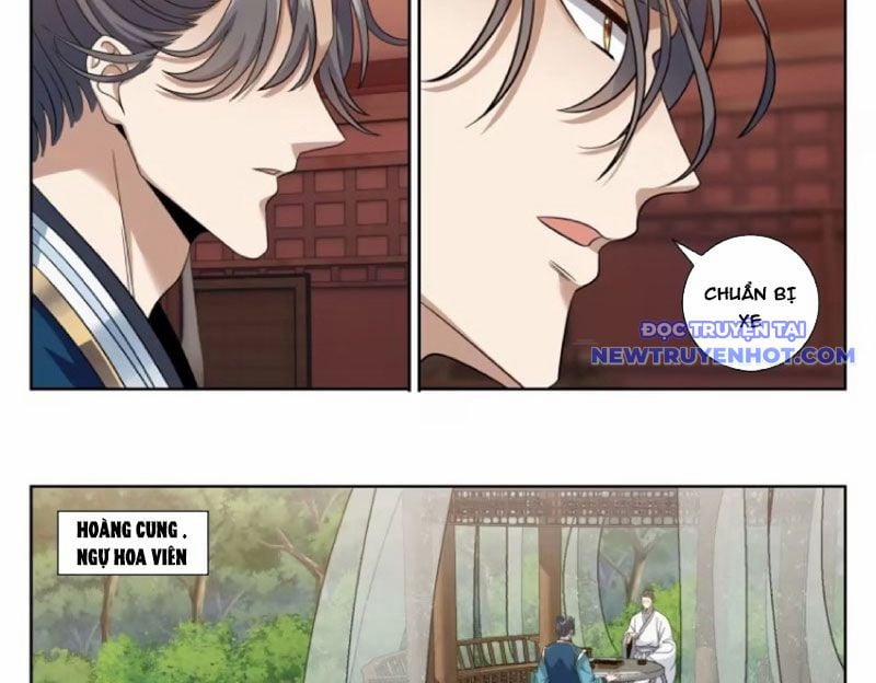 Đại Phụng Đả Canh Nhân 474 trang 26