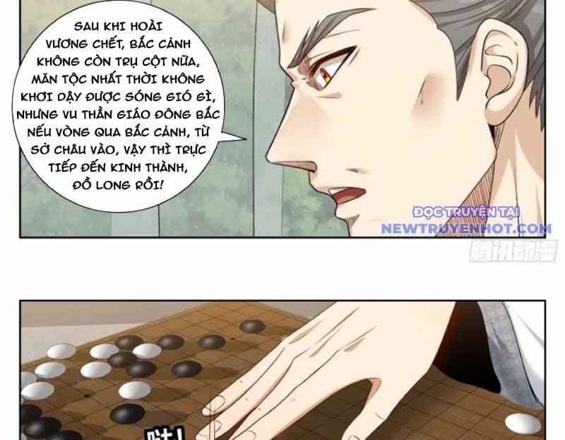 Đại Phụng Đả Canh Nhân 474 trang 28