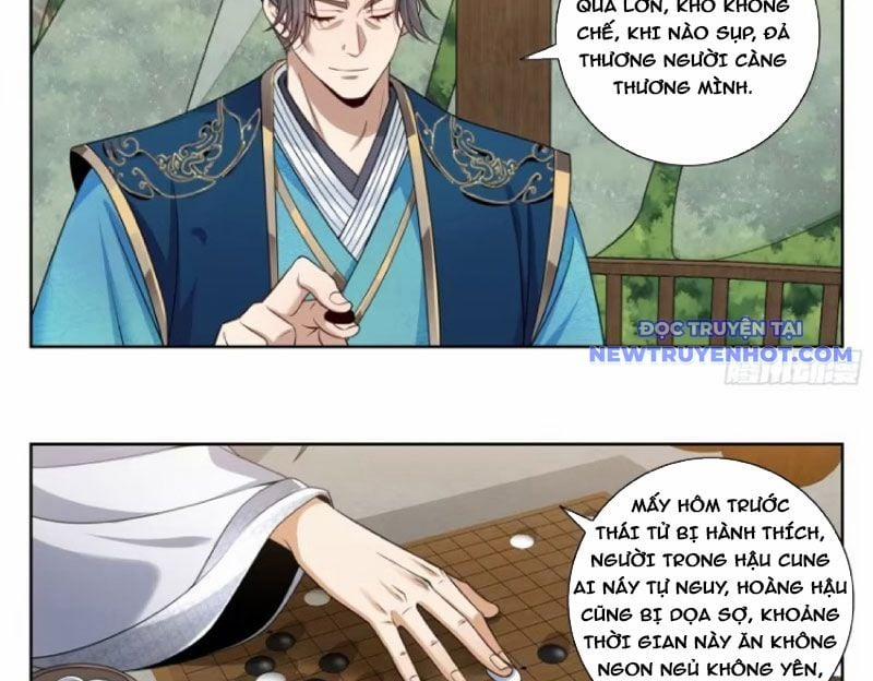 Đại Phụng Đả Canh Nhân 474 trang 30