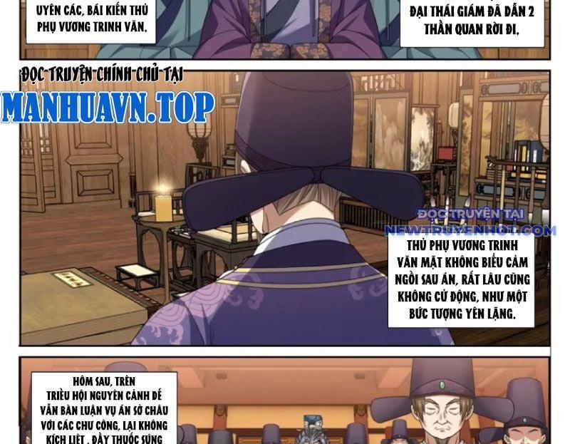 Đại Phụng Đả Canh Nhân 474 trang 33