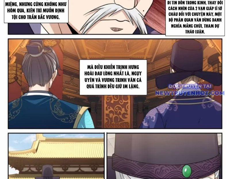 Đại Phụng Đả Canh Nhân 474 trang 35