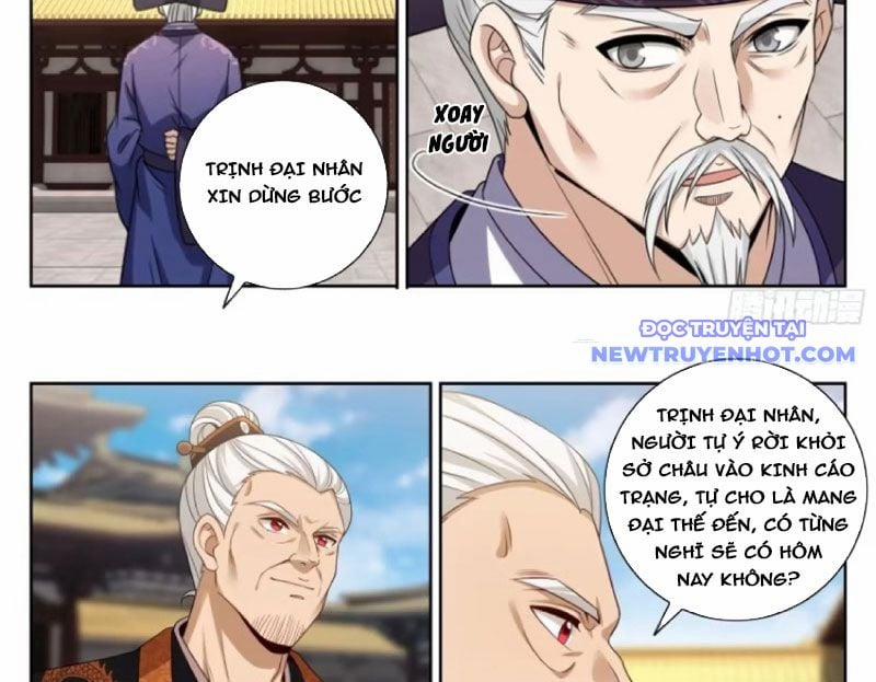 Đại Phụng Đả Canh Nhân 474 trang 36