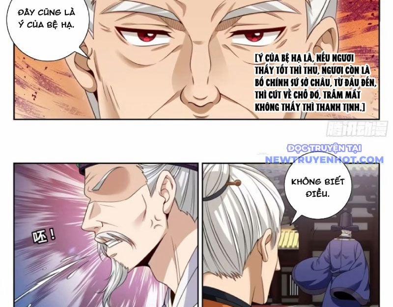 Đại Phụng Đả Canh Nhân 474 trang 38