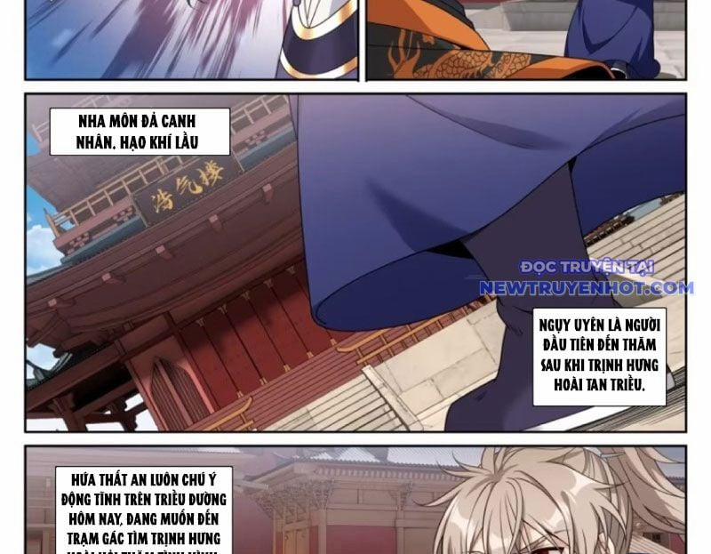 Đại Phụng Đả Canh Nhân 474 trang 39