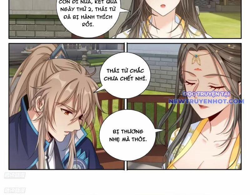 Đại Phụng Đả Canh Nhân 474 trang 6