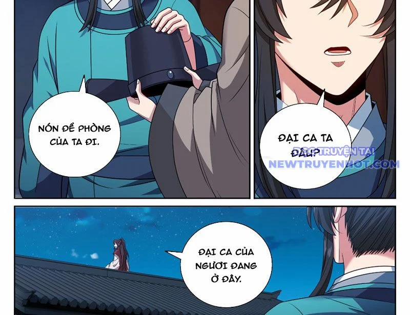 Đại Phụng Đả Canh Nhân 475 trang 22