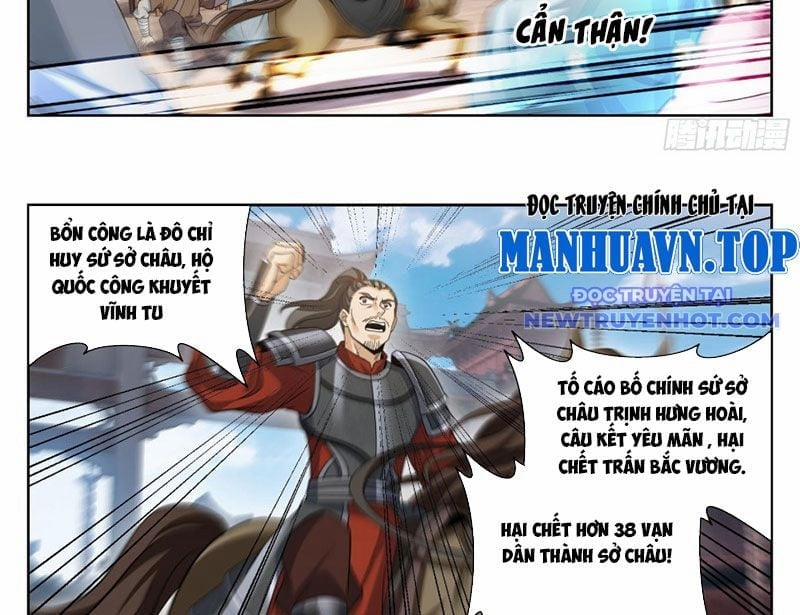 Đại Phụng Đả Canh Nhân 475 trang 39