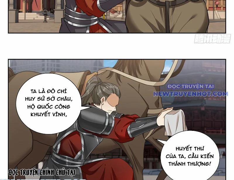 Đại Phụng Đả Canh Nhân 475 trang 43