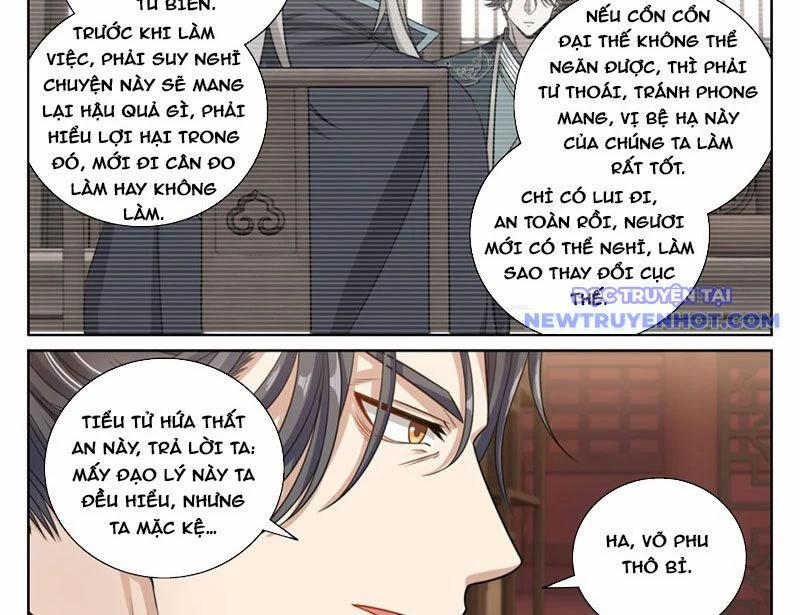 Đại Phụng Đả Canh Nhân 475 trang 6