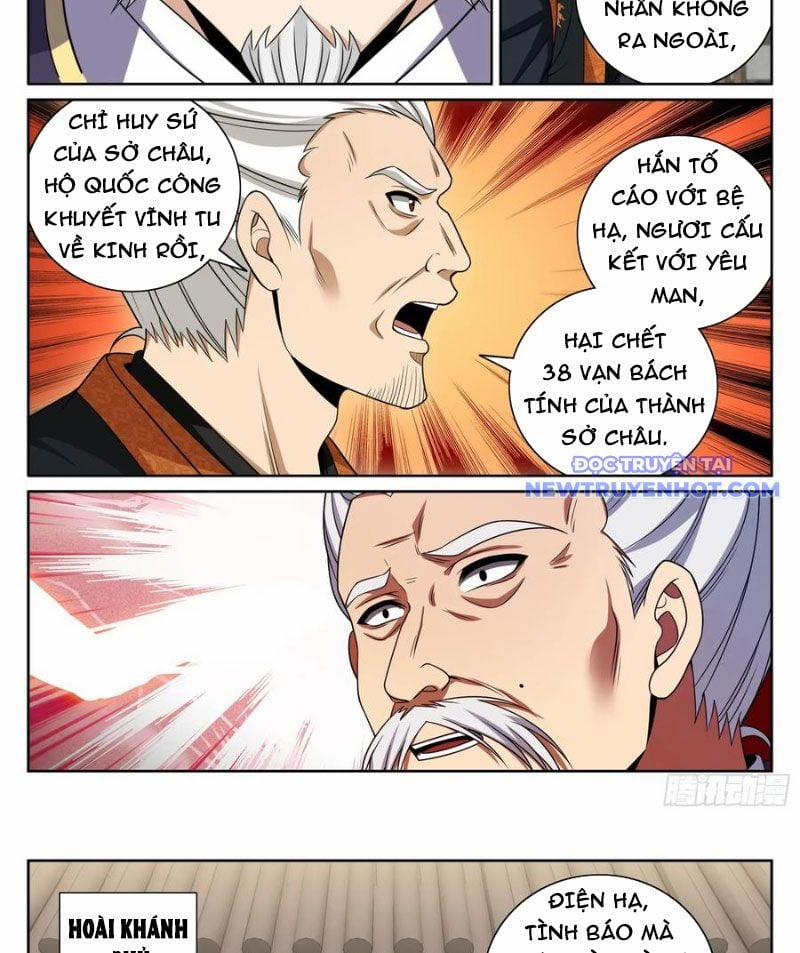 Đại Phụng Đả Canh Nhân 476 trang 19