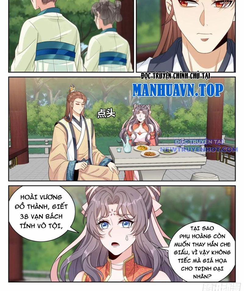 Đại Phụng Đả Canh Nhân 476 trang 24