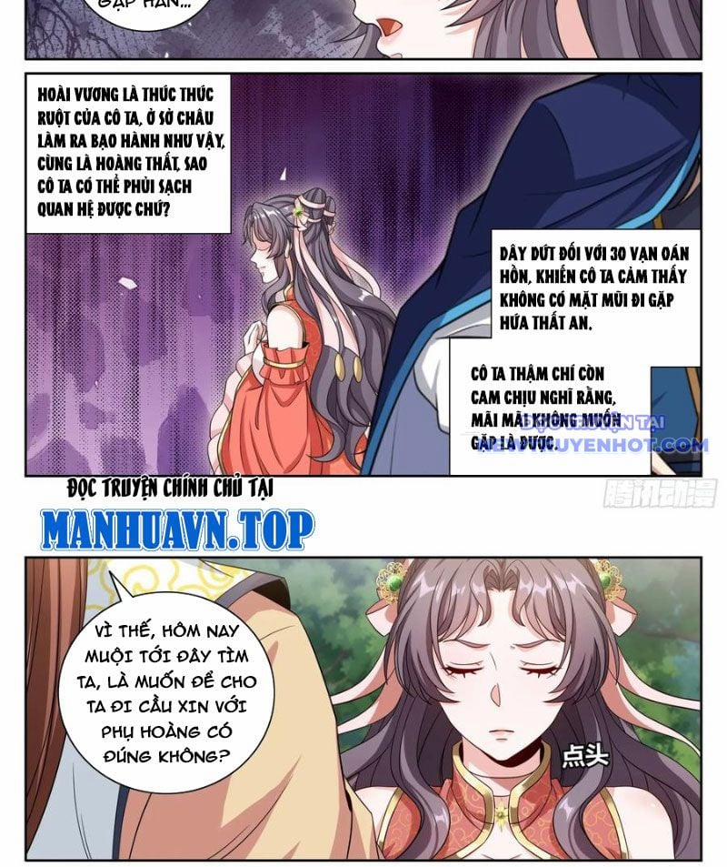 Đại Phụng Đả Canh Nhân 476 trang 27