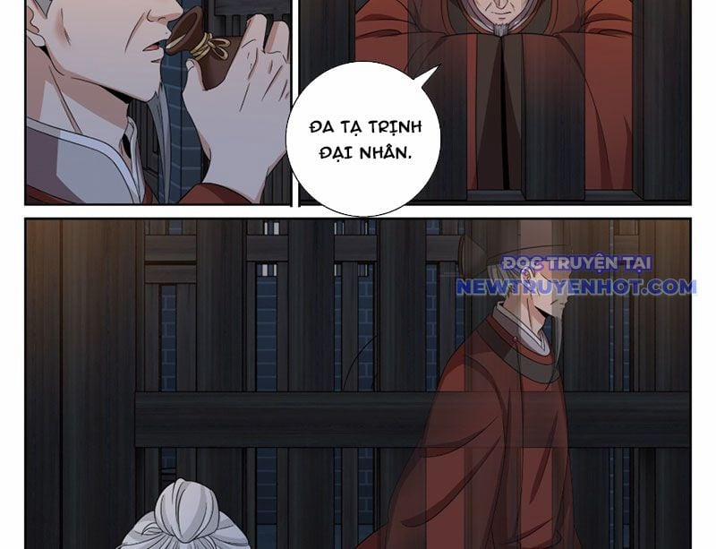 Đại Phụng Đả Canh Nhân 477 trang 11