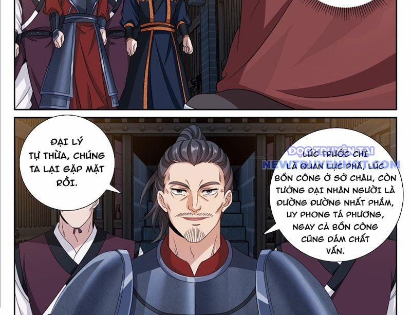 Đại Phụng Đả Canh Nhân 477 trang 13