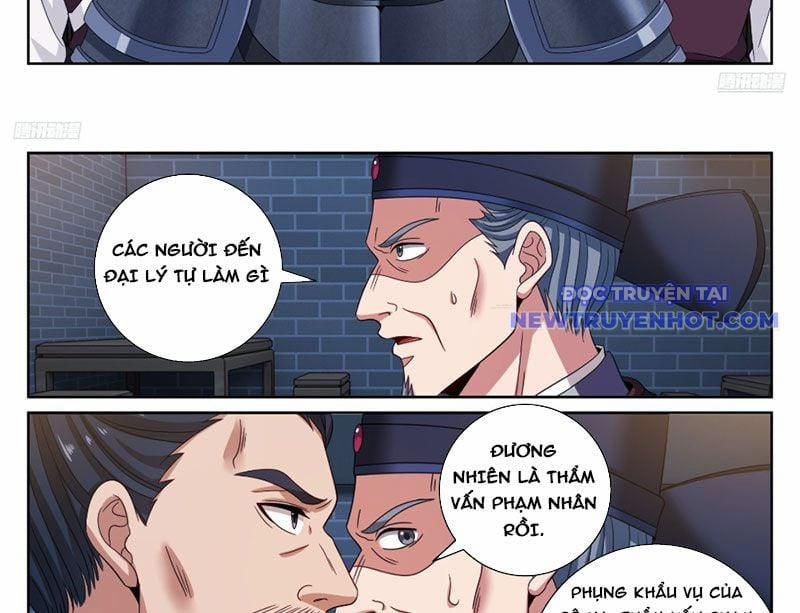 Đại Phụng Đả Canh Nhân 477 trang 14