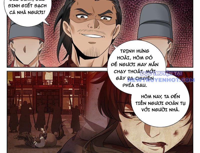 Đại Phụng Đả Canh Nhân 477 trang 21