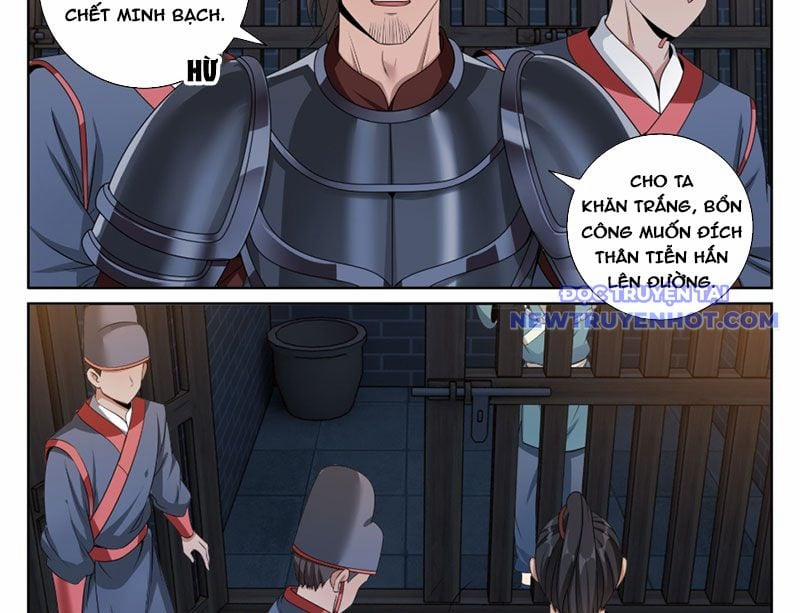 Đại Phụng Đả Canh Nhân 477 trang 25