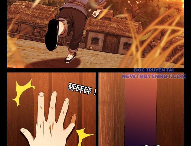 Đại Phụng Đả Canh Nhân 477 trang 29