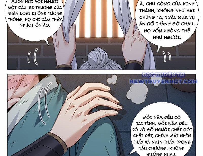 Đại Phụng Đả Canh Nhân 477 trang 39