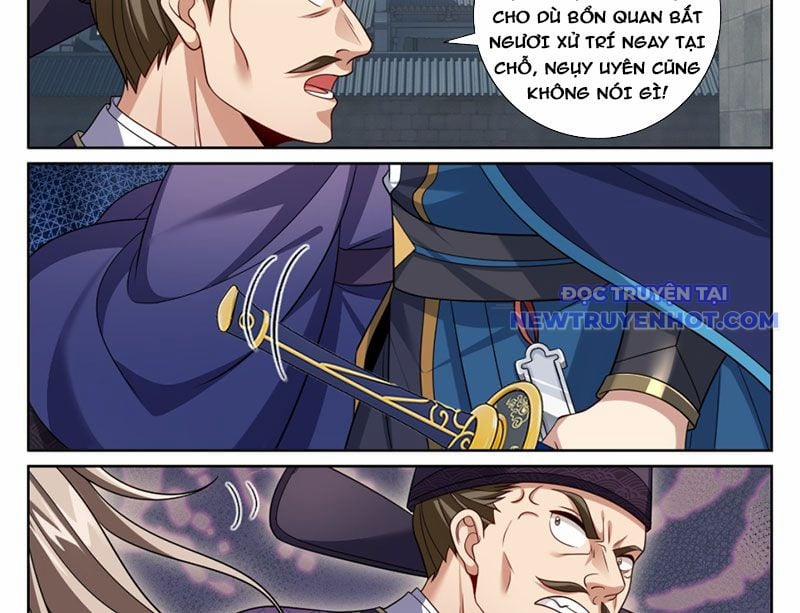 Đại Phụng Đả Canh Nhân 477 trang 45