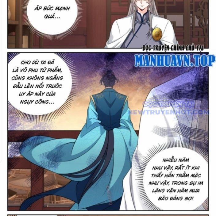 Đại Phụng Đả Canh Nhân 478 trang 12