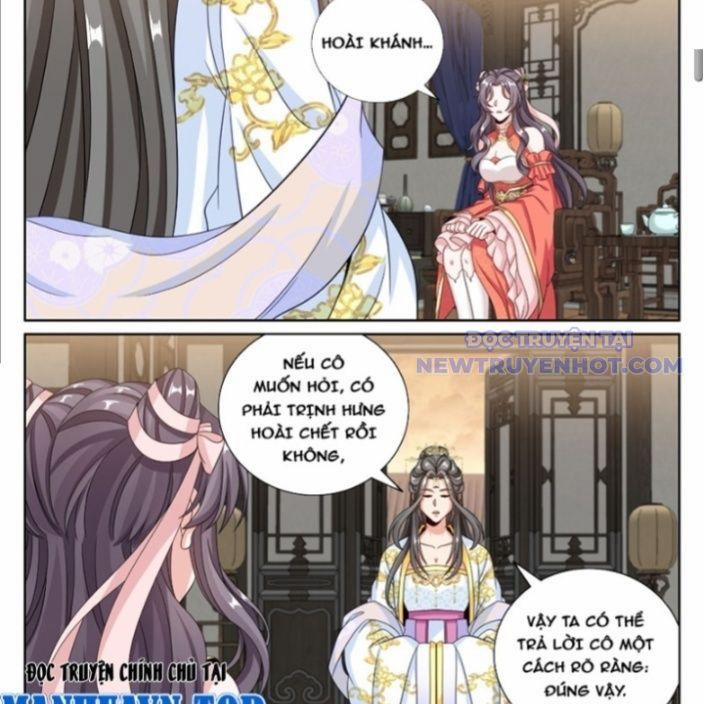 Đại Phụng Đả Canh Nhân 478 trang 15