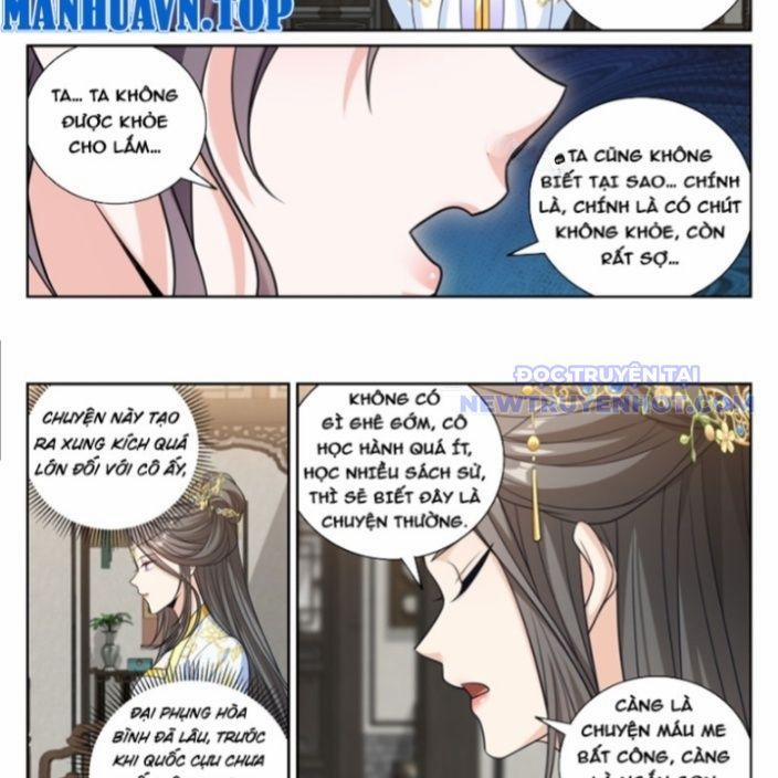 Đại Phụng Đả Canh Nhân 478 trang 16