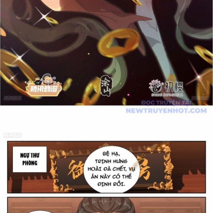 Đại Phụng Đả Canh Nhân 478 trang 2