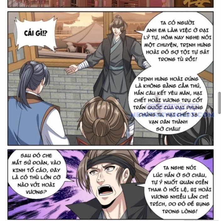 Đại Phụng Đả Canh Nhân 478 trang 20