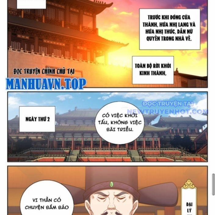 Đại Phụng Đả Canh Nhân 478 trang 26