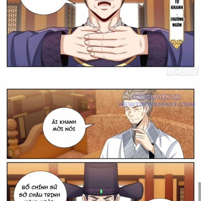 Đại Phụng Đả Canh Nhân 478 trang 27