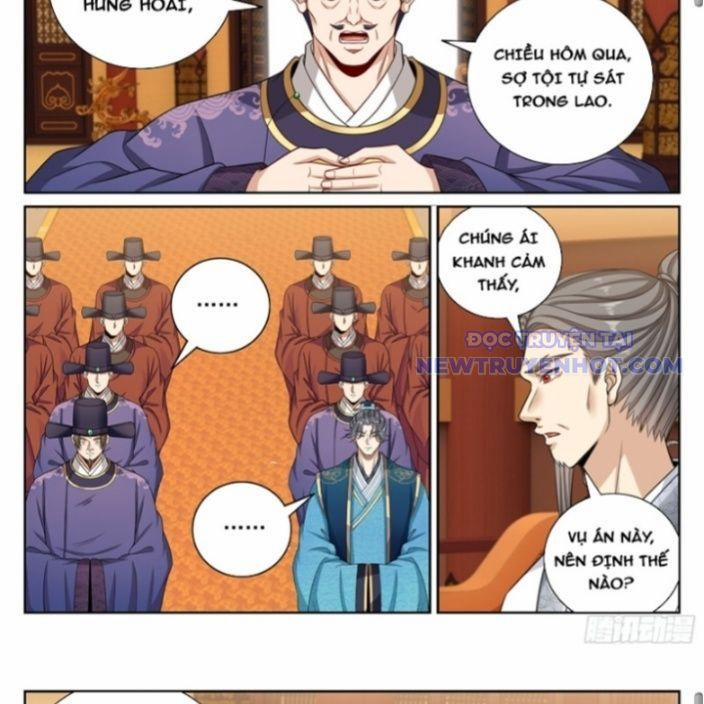 Đại Phụng Đả Canh Nhân 478 trang 28