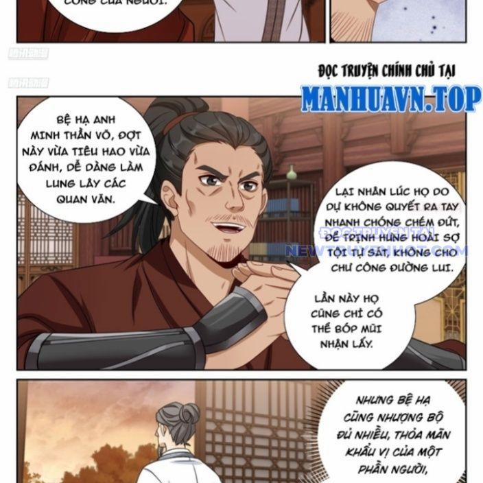 Đại Phụng Đả Canh Nhân 478 trang 4