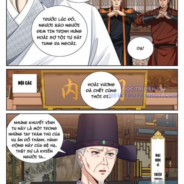 Đại Phụng Đả Canh Nhân 478 trang 6