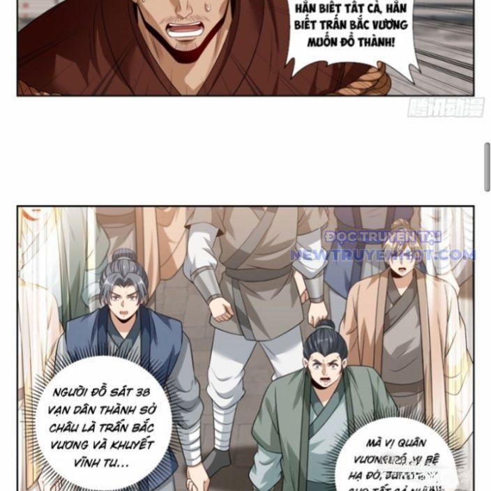 Đại Phụng Đả Canh Nhân 479 trang 33