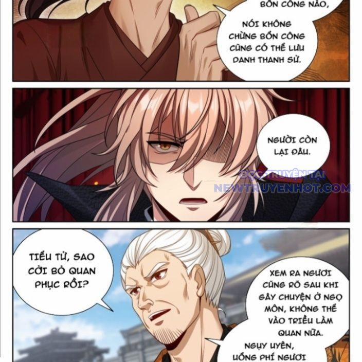 Đại Phụng Đả Canh Nhân 479 trang 6