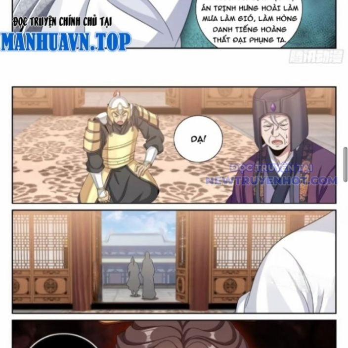 Đại Phụng Đả Canh Nhân 480 trang 33