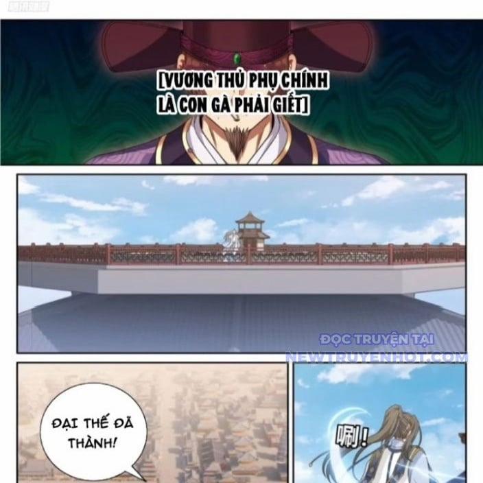 Đại Phụng Đả Canh Nhân 481 trang 10