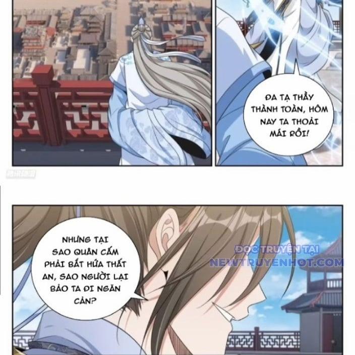 Đại Phụng Đả Canh Nhân 481 trang 11